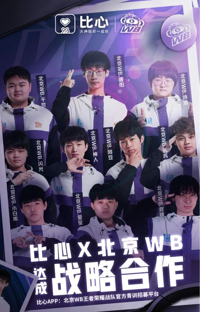 为更多俱乐 为更多俱乐