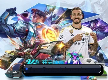 技术升级